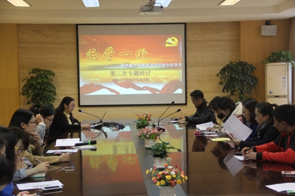 附件：IMG_1835.JPG