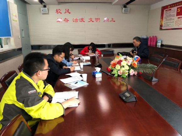 附件：QQ图片20180405172512.jpg