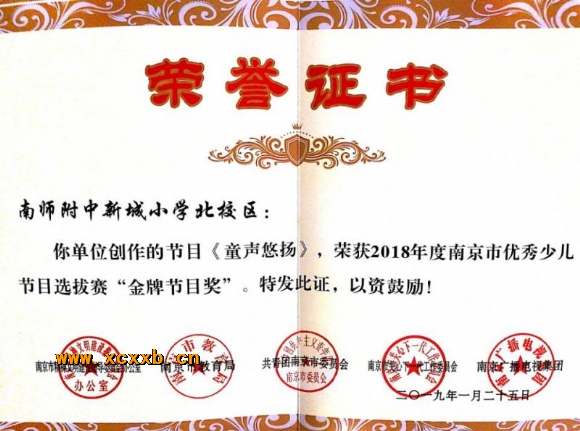附件:2.jpg 附件:2.jpg