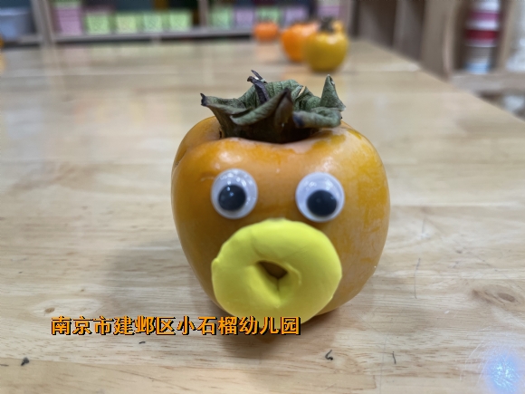 附件：IMG_4018.JPG
