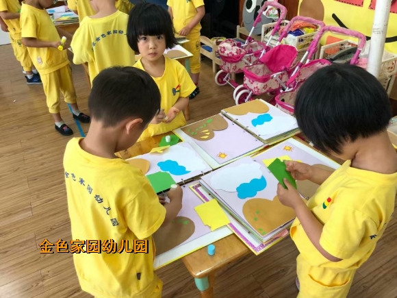 附件：5AF9C34858C23B97E38A7F16AD00B7CF.png