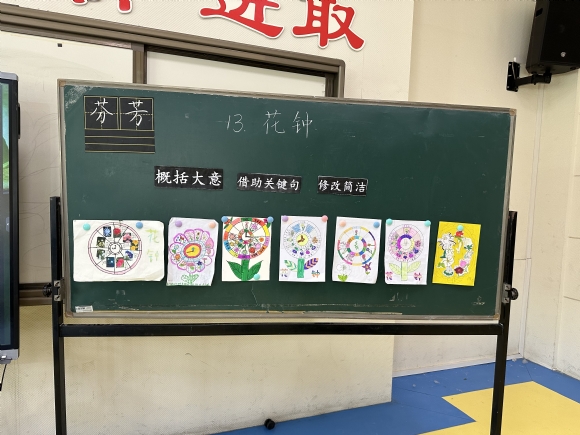 附件：IMG_3592.JPG