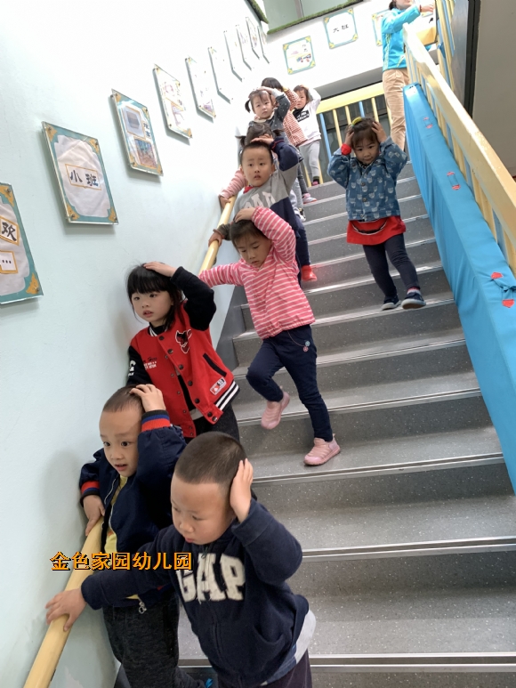 附件：IMG_2596.JPG