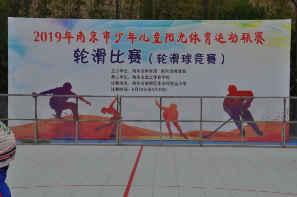 附件：DSC_7385.JPG