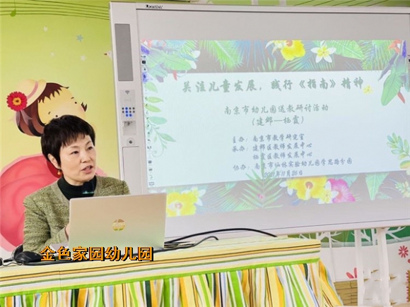 附件：356e11051cac4a84ba545d03fabe1a96.jpg