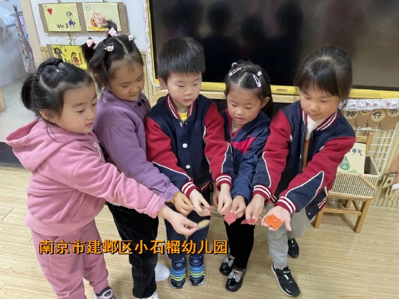 附件：IMG_3116(20221216-164902).JPG