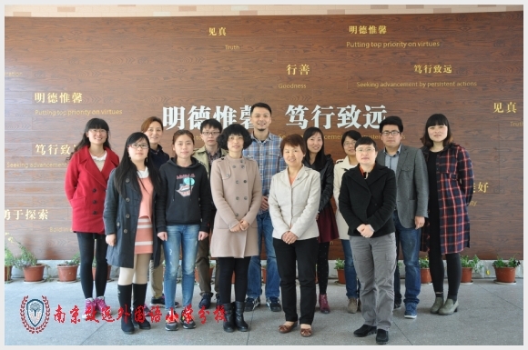 建邺教育信息网