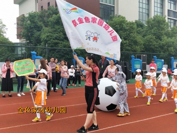 附件：QQ图片20180523145433.jpg