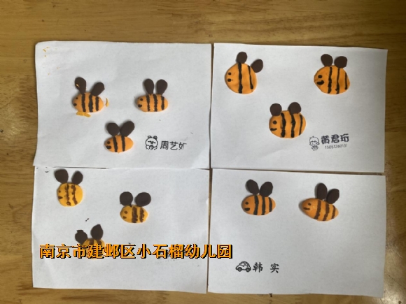 附件：图片1.png