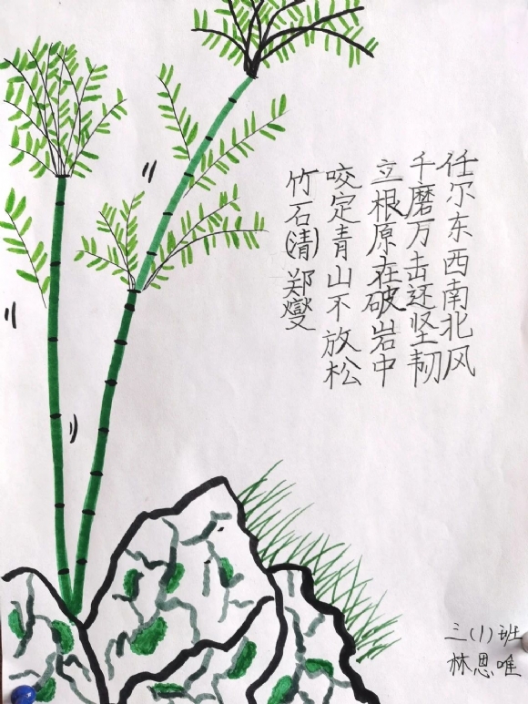 附件：9.jpg
