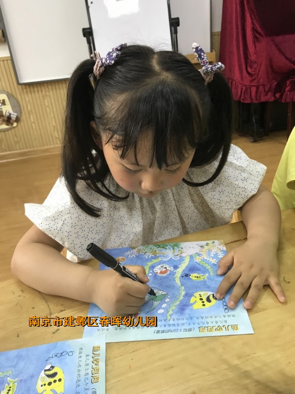 附件：conew_img_0950.jpg