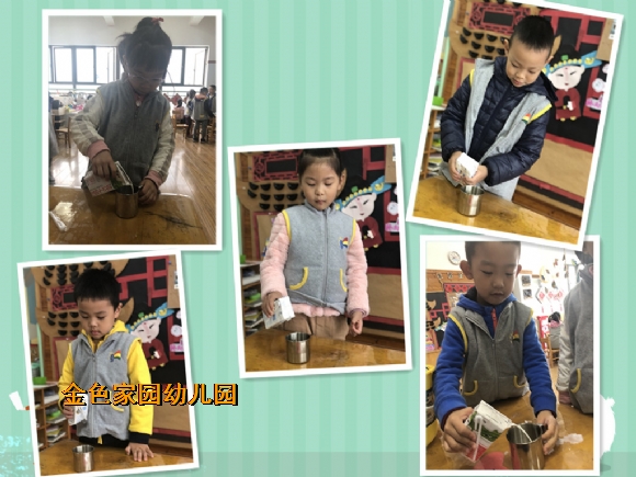 附件：4.jpg