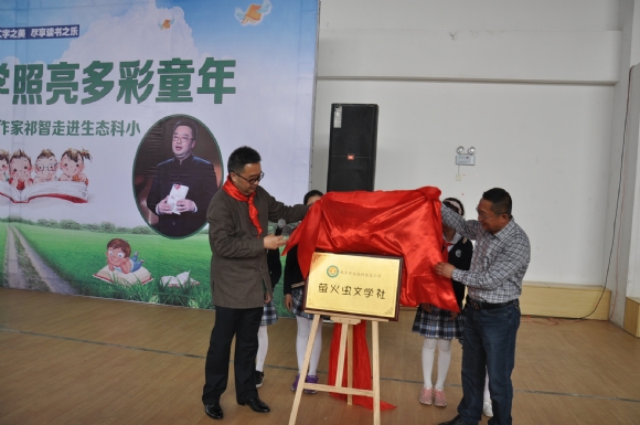 附件：DSC_9319.JPG