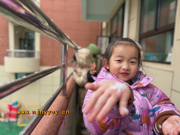 附件：IMG_3138.JPG