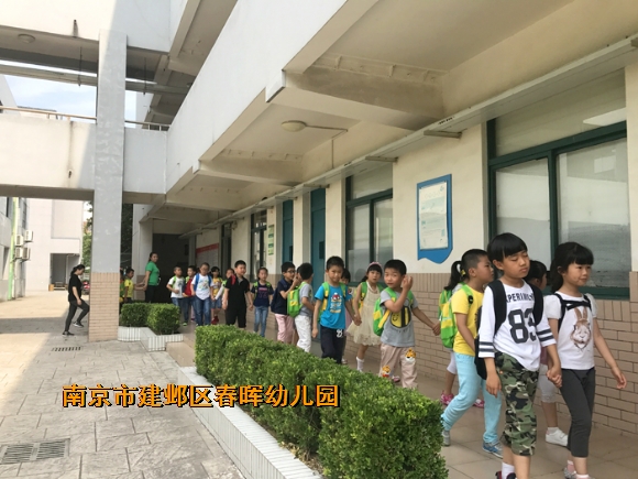 附件：微信图片_20170613094257.jpg