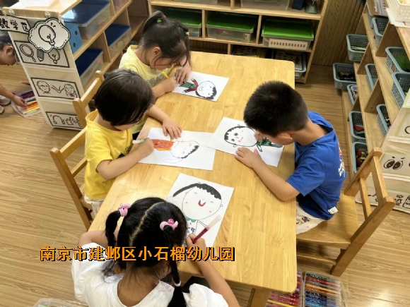 附件：QQ图片20240124103119.jpg