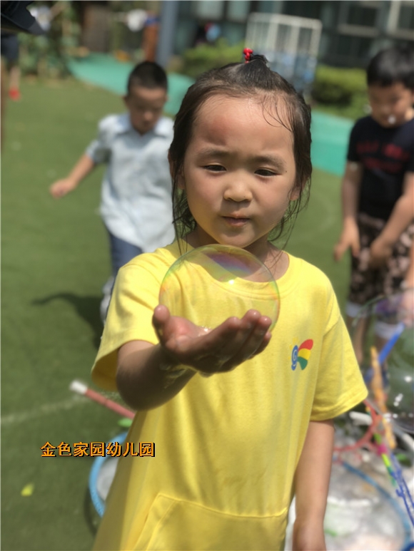 附件：FullSizeRender(32).jpg