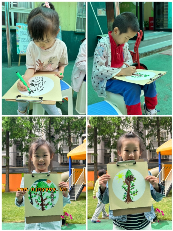 附件：Collage_20230530_133028.jpg