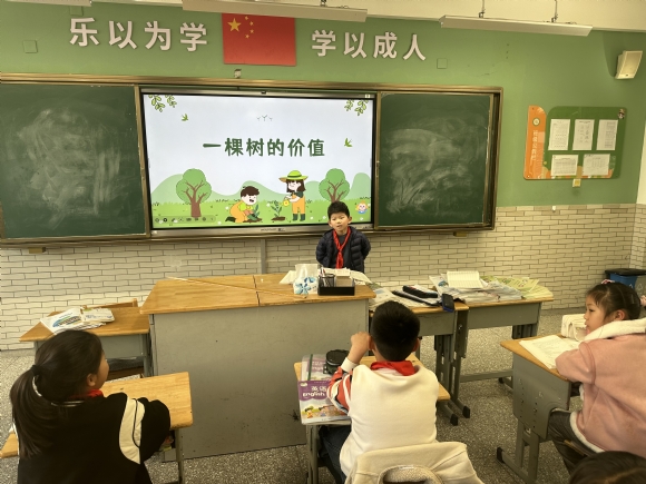 附件：IMG_2366.JPG