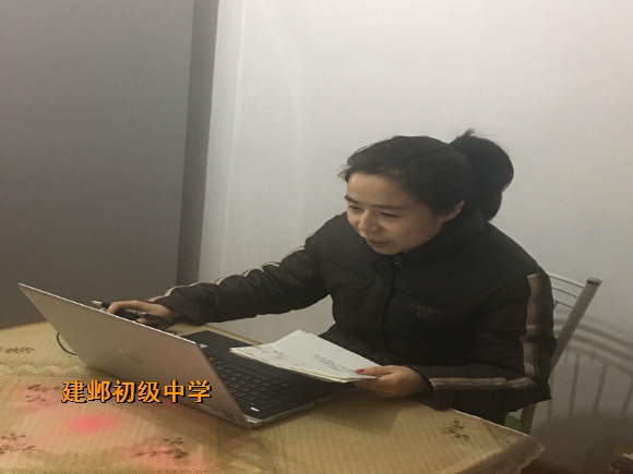附件:历史李莹老师.jpg 附件:历史李莹老师.jpg