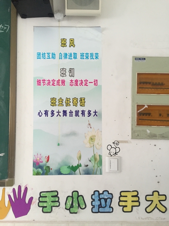 附件：QQ鍥剧墖20180621111458.jpg