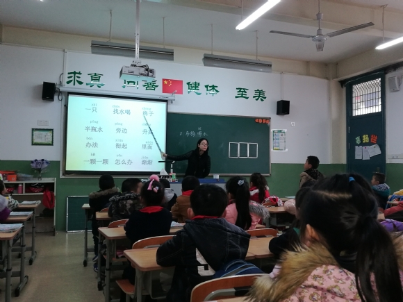 附件：IMG_20170324_090914.jpg