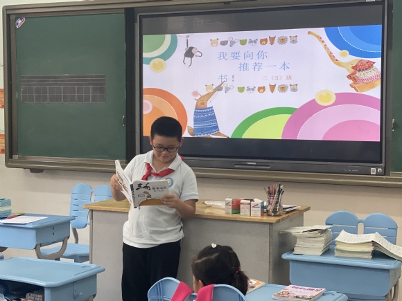 附件：IMG_7968.JPG