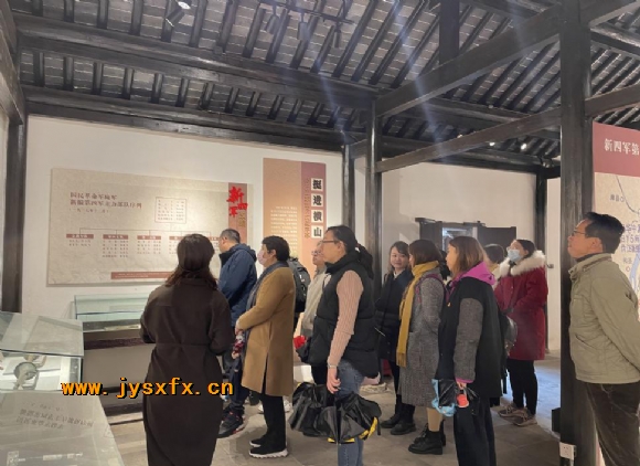附件：8.png