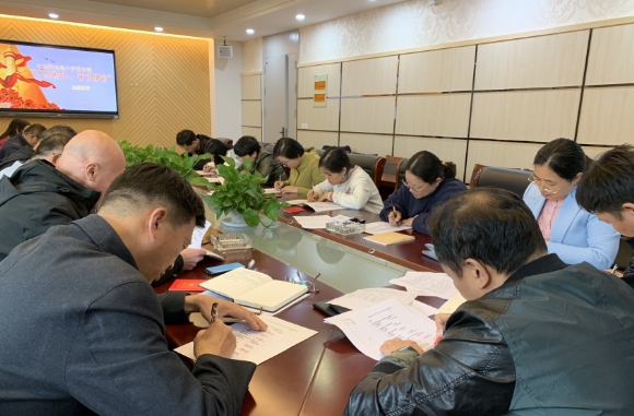 附件：图片4.png