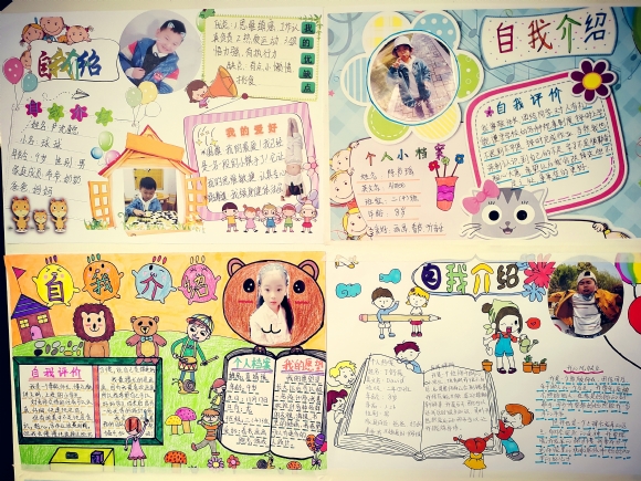 附件：IMG_20201026_150126R_1.jpg