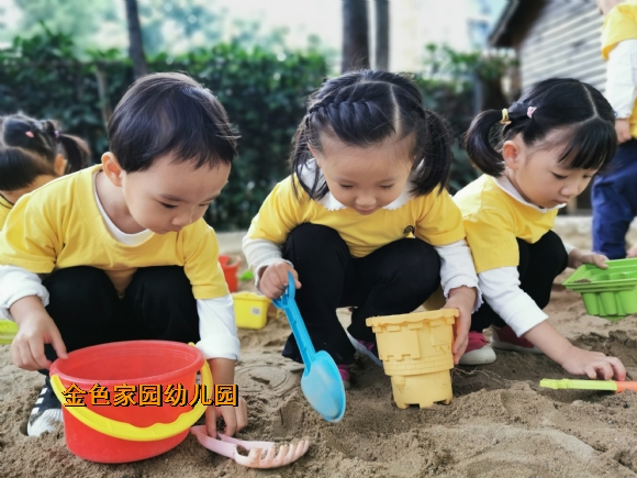 附件：IMG_20191011_093355.jpg