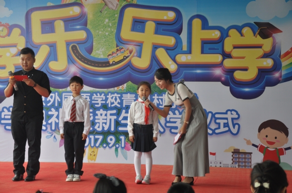 附件：DSC_0463.JPG