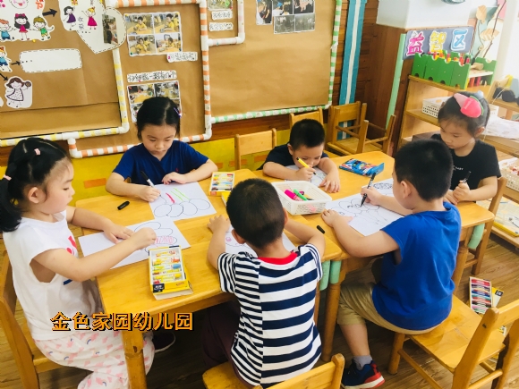附件：IMG_E5931.JPG
