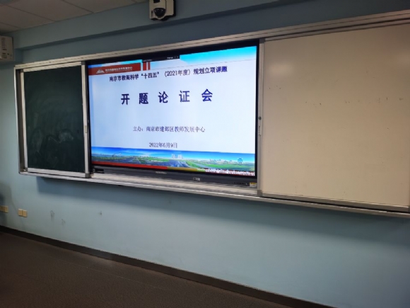 附件：QQ图片20220613114505.jpg