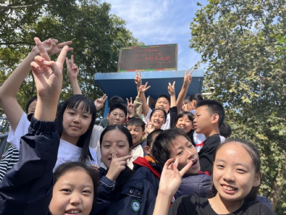 附件：图片11.png