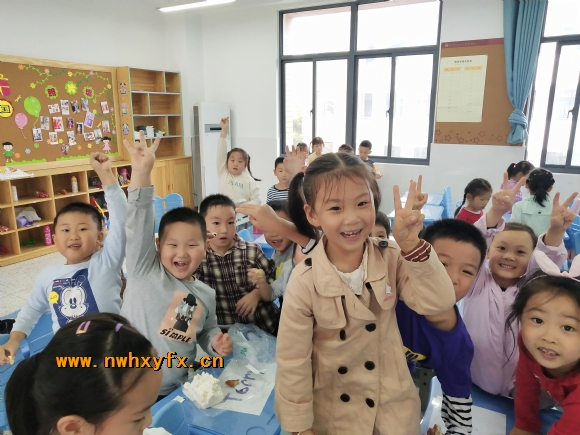 附件：IMG_20191011_130540.jpg
