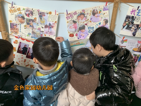 附件：IMG_7290.JPG