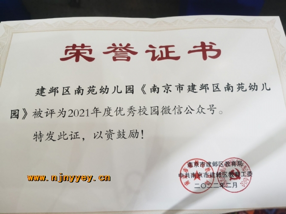 附件：QQ图片20220516092029.jpg