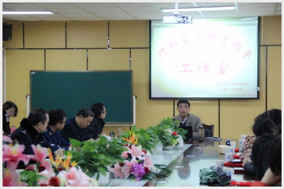 建邺教育信息网