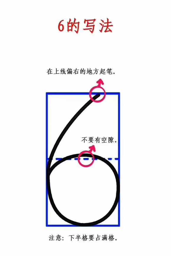 附件：mmexport1536659891364.jpg