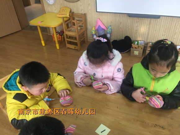 附件：IMG_2002.JPG
