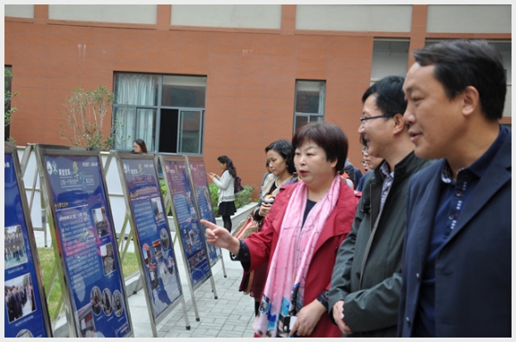 建邺教育信息网