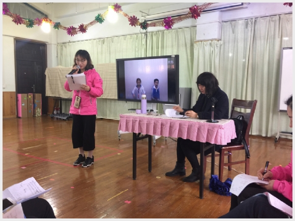 建邺教育信息网