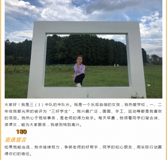 附件：UM~1]1LVAG16C8IE[$H~(O7.png