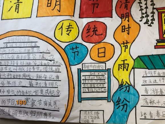 附件：943CF9C719CA892AFE294CEEDB131AB7.png