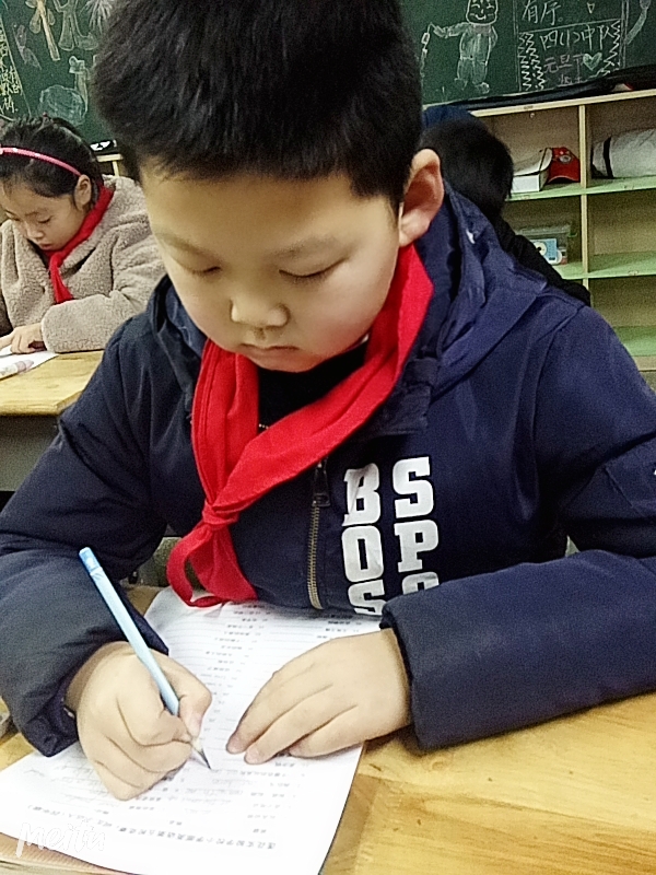 QQ图片20200103134412.jpg