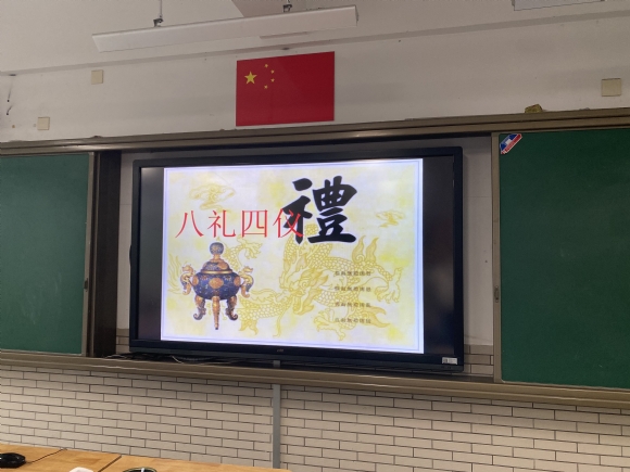 附件：IMG_7586.JPG