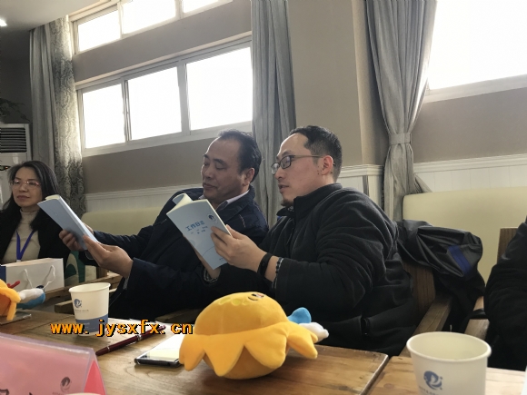 附件：IMG_1756.JPG