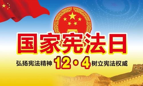 附件：u=2552526379,199777138&fm=26&gp=0.jpg