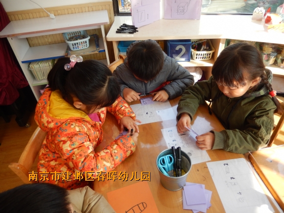 附件：DSCN4537.JPG
